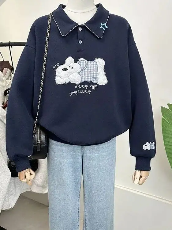 Plus Size Fce Foderato Thiened Lungo Sve Felpa ricamata Vestibilità ampia Autunno Inverno Felpa con cappuccio casual per cani da cartone animato da donna