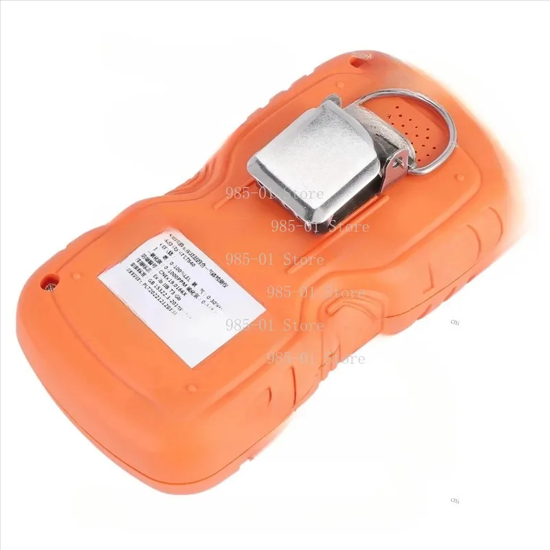 Portable 4-in-1 gas leak monitor, analyzer for detecting CO, H2S and O2 concentration