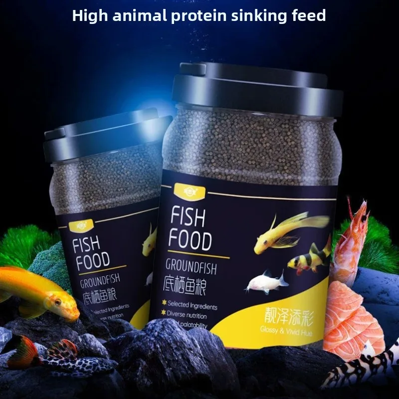 PAINTPET Корм для рыб Bottom Feeder, тонущие гранулы, диетический корм для сомов, акул, плеко, кои и золотых рыбок, высокобелковый, для чистой воды