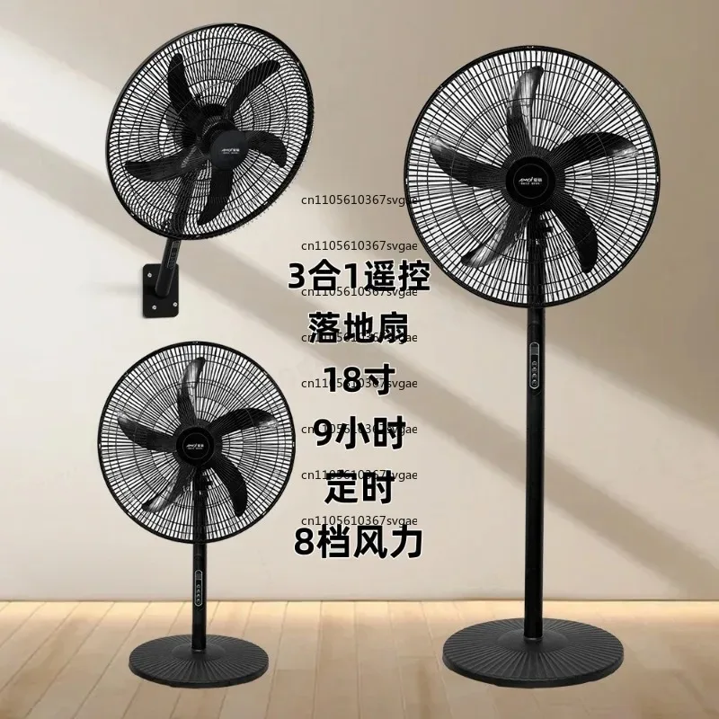 High Airflow Pedestal Ventilator for Home Warehouse Workshop 18 Inch Powerful Standing Electric Fan with Remote Control