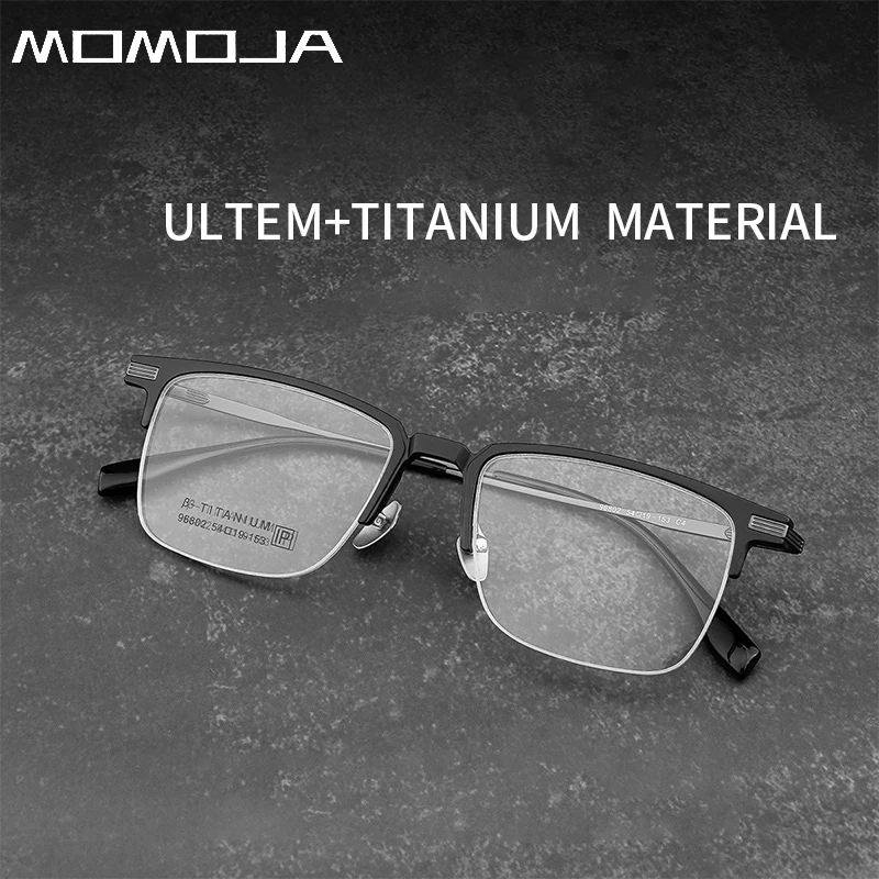 

MOMOJA 2024 New Ultralight Pure Titanium Eyeglasses Frame Men Retro Square Prescription Glasses Myopia Optical Eyewear 96802