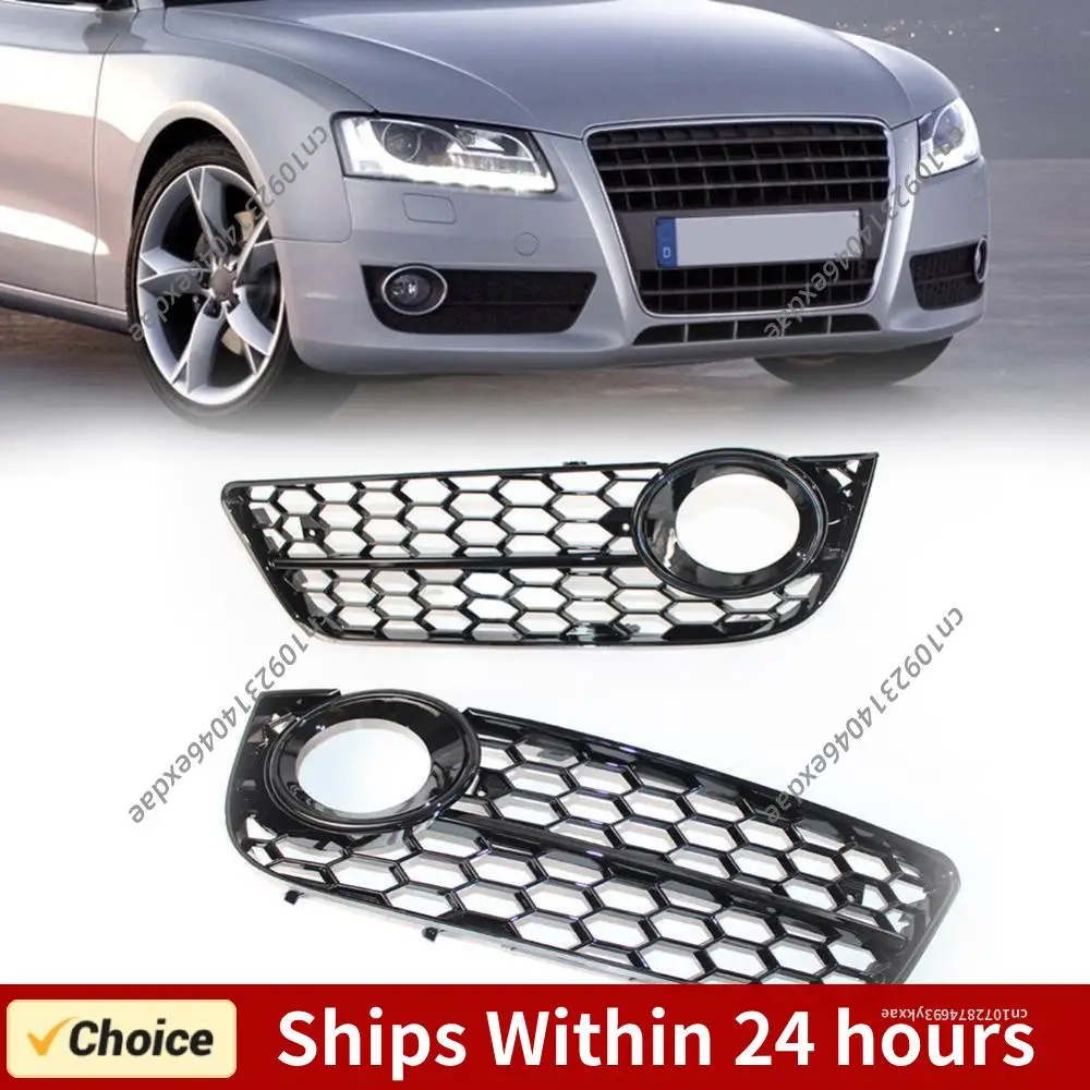 

Решетка переднего бампера с сотовой сеткой, левая и правая, для противотуманных фар Audi A5 Coupe/Sportback 2008-2011