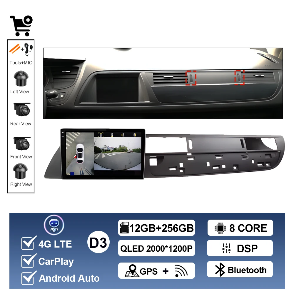 Draadloze Carplay Voor Citroen C5 2008 2009 2010-2016 Android AUTO Autoradio Multimedia Speler GPS Navigatie WIFI DSP Stereo BT - afbeelding 1