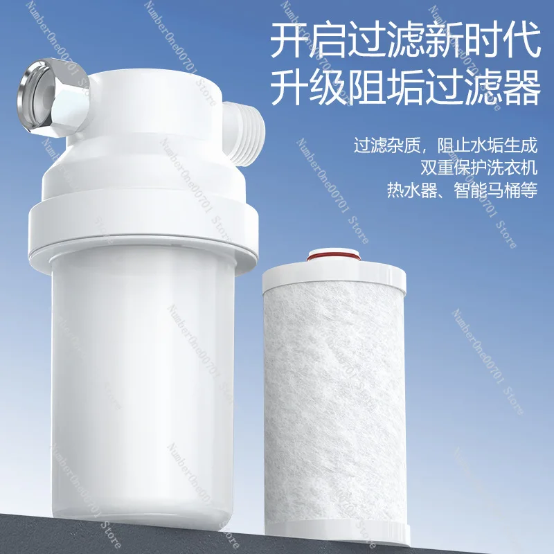 Whole House  Filter:& Ceramic  Cartridge for Shower, Washer, Toilet