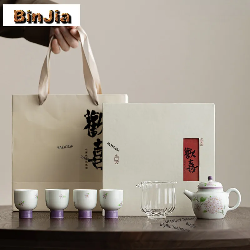 BAEJORIA Hand-painted Embroidered Ball Flower Tea Set Complete Set Zen Tea Ceremony Set Teapot And Tea Cup Set Chinese Tea Set