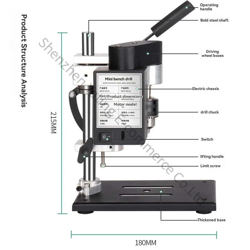 Miniature Mini Desktop Electric Bench Drill Speed Regulation Drilling Machine Table Bracket Industrial Desktop
