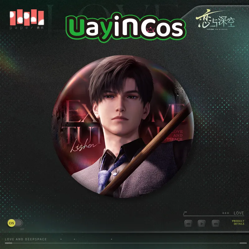 

В наличии, оригинальная жесть «Любовь и глубокое пространство», Rafayel Zayne Xavier, значок, брошь, булавки, орнамент, аксессуары для кукол, аниме, игровая игрушка Ki