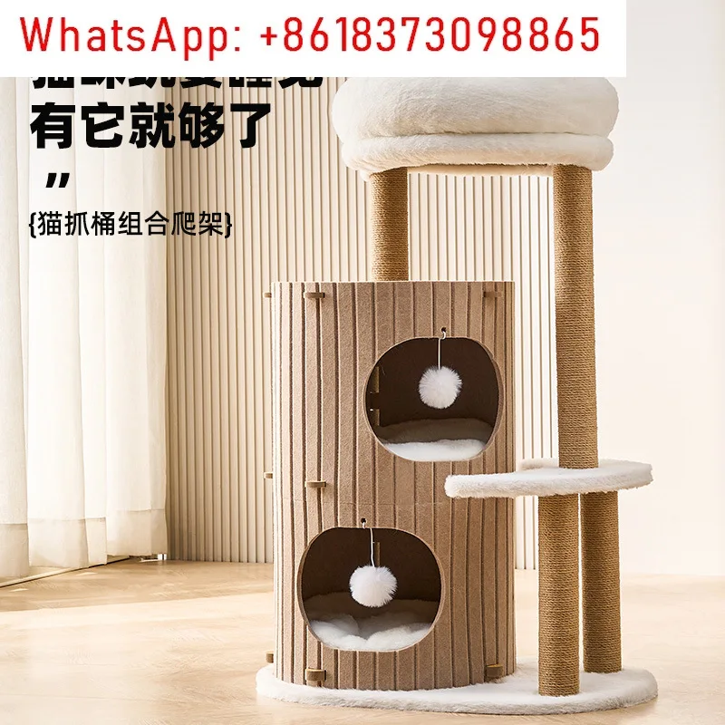 Arbol-rascador-para-gatos-para-apartamentos-pequenos-con-nido-estante-integrado-y-plataforma-de-salto-de-doble-nivel