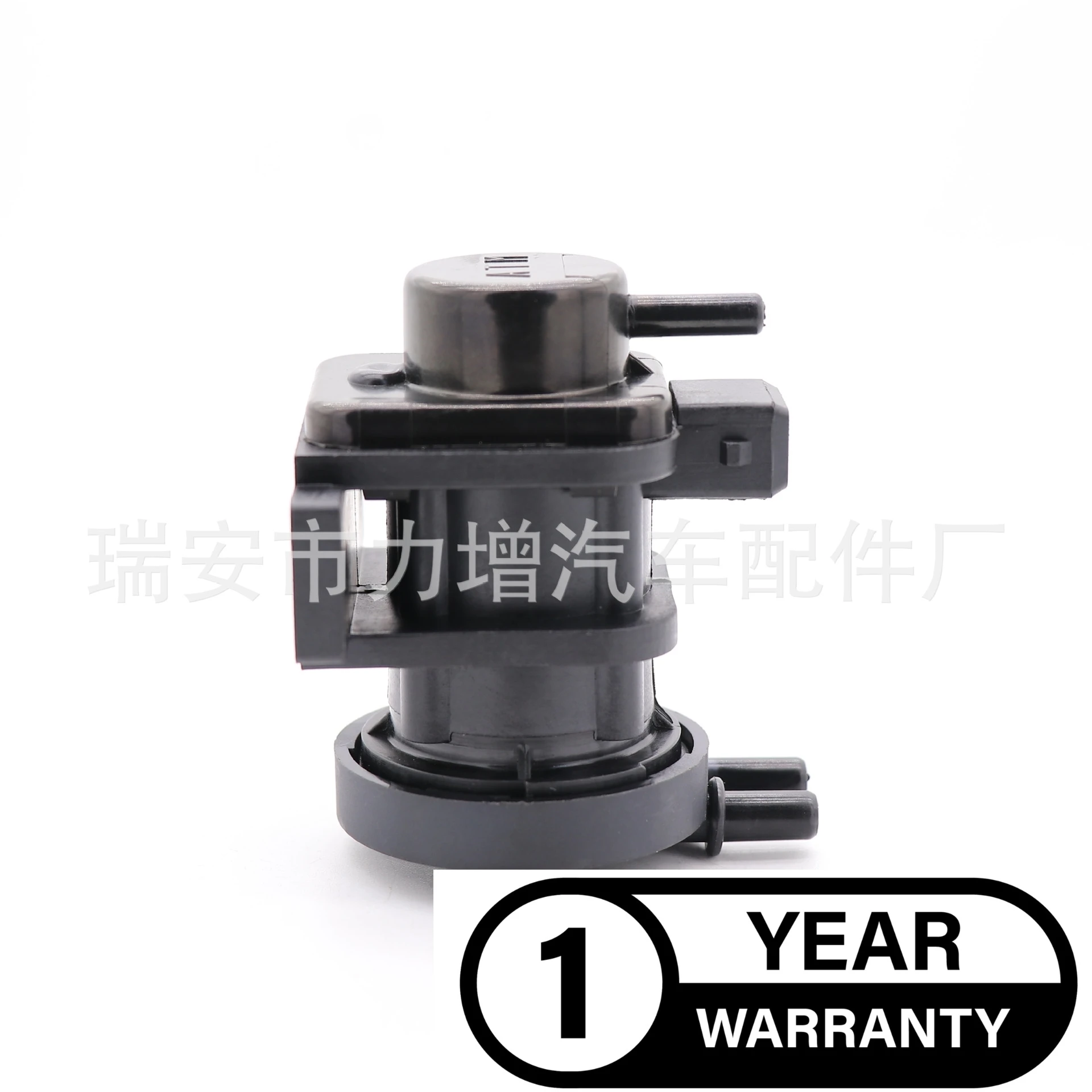 For 5851030,05851030 Opel turbocharger vacuum valve control valve