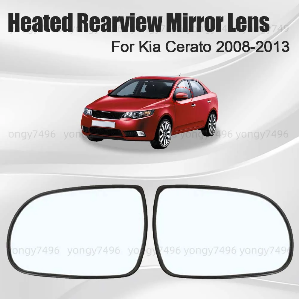 

Car Wide Angle Heated Rearview Mirror Lens For Kia Cerato 2008 2009 2010 2011 2012 2013 Cars Accessories Replace Mirrored Glass