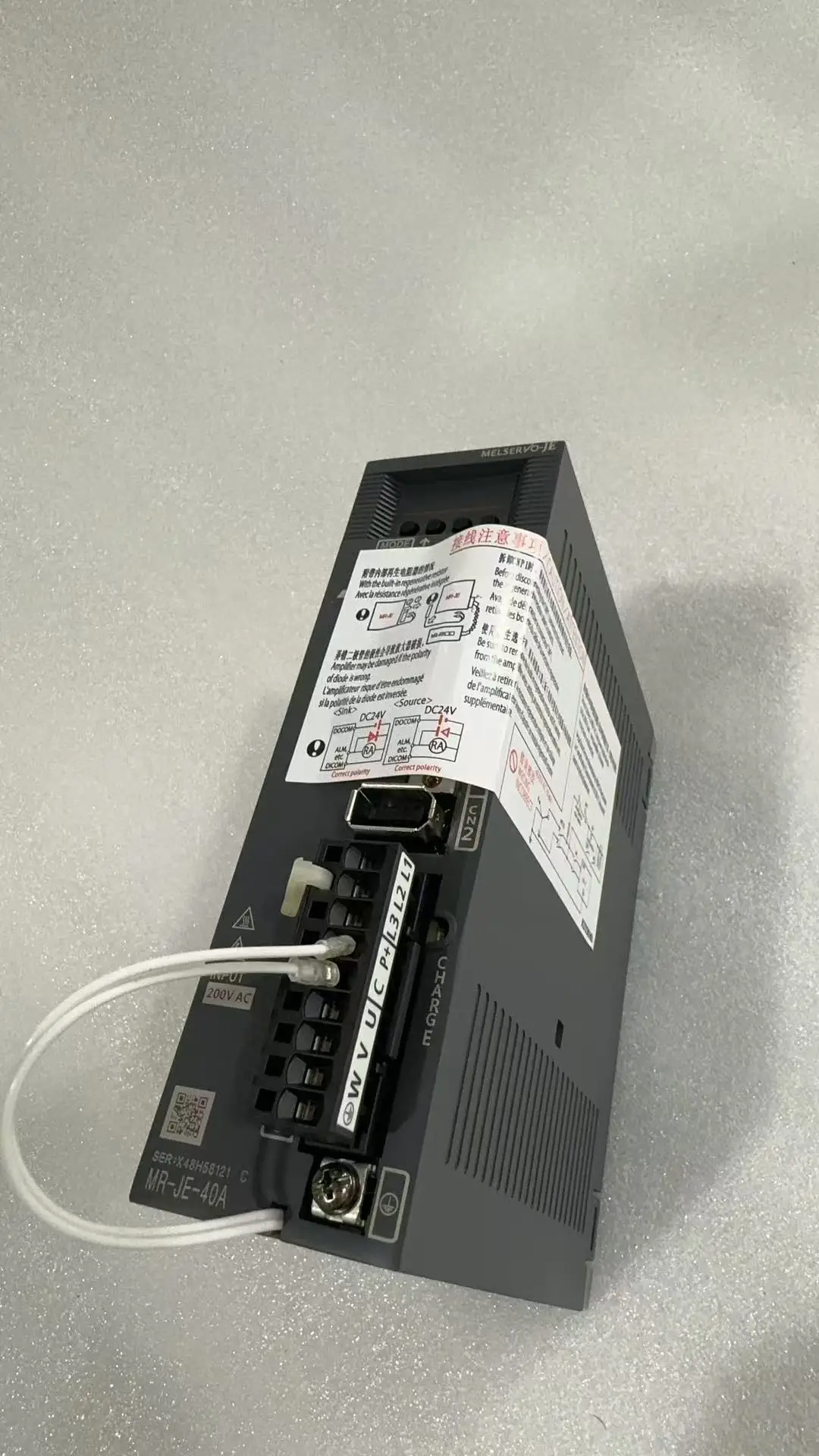 

C/ Aluminum Servo Drives MR-JE Series MR-JE-10C/20C/40C/70C/100C/200C/350C AC Servo Drive