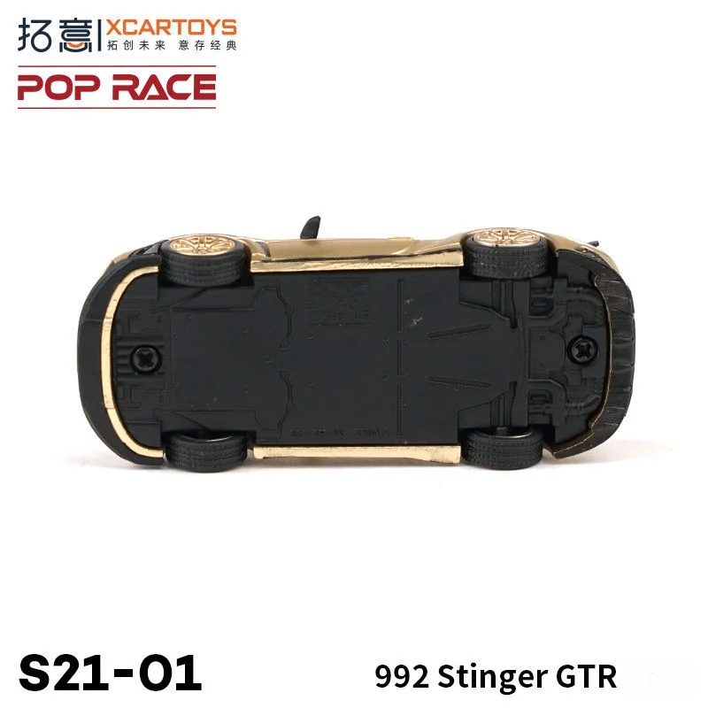 Topi 1/64 Alloy Toy Simulation Porsche Supercar Decoration Miniature 992 Stinger GTR Car Model