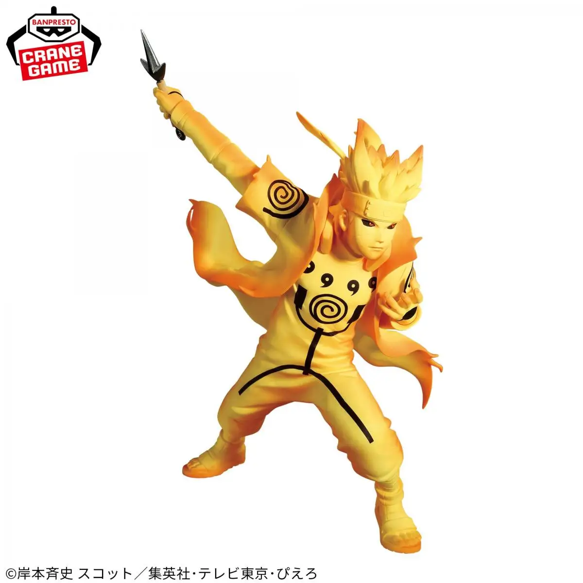 BANDAI Originele NARUTO TRILLINGSTERREN NAMIKAZE MINATO Anime Actie Toy Figures Kinderen Pop Standbeeld Model Desktop Ornament Gift