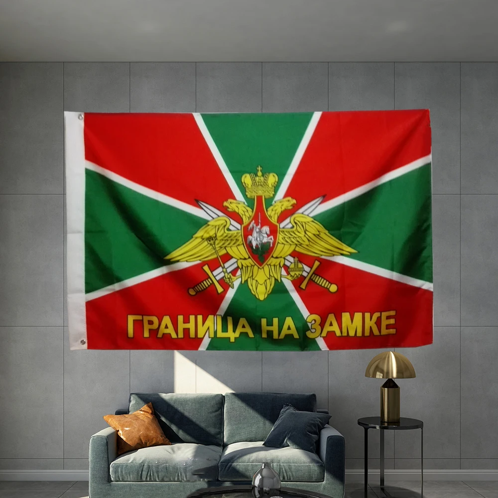 Border Guards Of Russia Flag The Border Service Russian Army Banner Material Object Photography Double Sided Hanging  Polyester