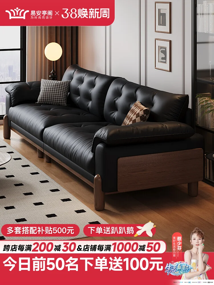 Italian minimalist leather sofa medium antique black first layer cowhide small apartment retro three-person straight row living