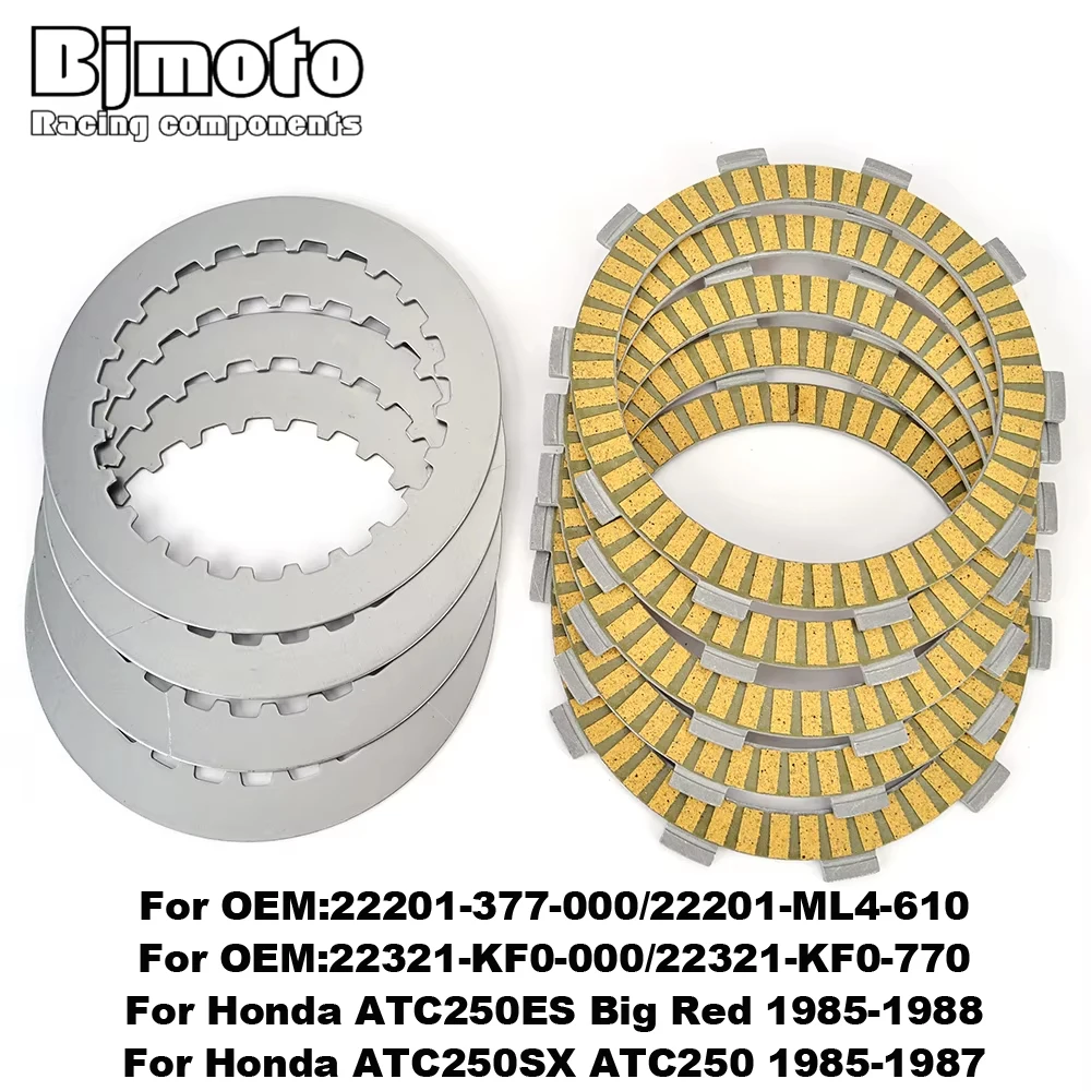 

Motorcycle Clutch Friction Plates For Honda ATC250ES Big Red 1985-1988 ATC250SX ATC250 1985-1987 22201-377-000 22201-ML4-610