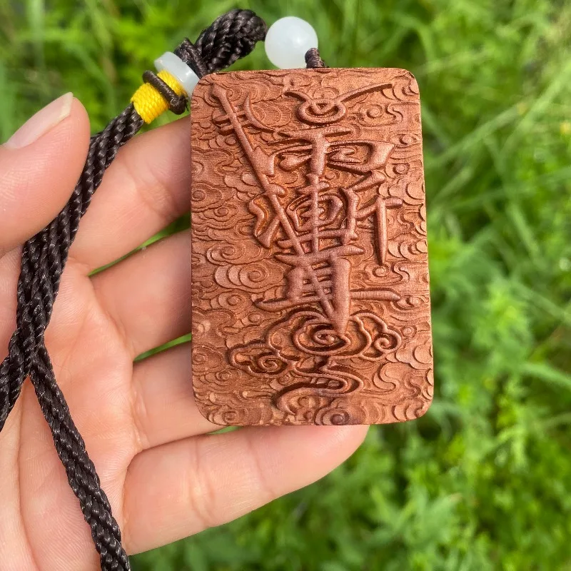 Handgeschnitzter taoistischer Amulett-Anhänger aus Jujubeholz – aufwendiges Relief, Glücksbringer, Holzhandwerk, spiritueller Talisman, Auto