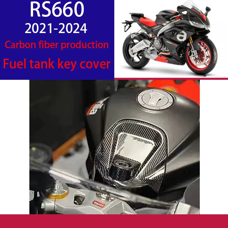

Carbon fiber modified lock cover for Aprilia RS660 2021-2024 with key lock cover decoration.