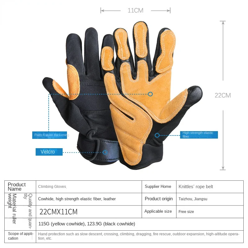 Rappelling Gloves Yellow Cowhide Outdoor Tactical Thickened Climbing Gloves Abseiling Sports Gear