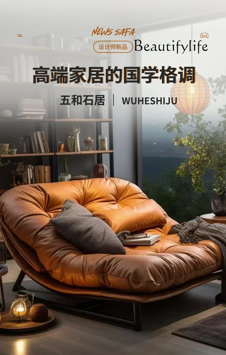 Couch Household Reclining and Sleeping Single Rocking Chair Lazy Sofa Light Luxury Balcony Leisure Chair