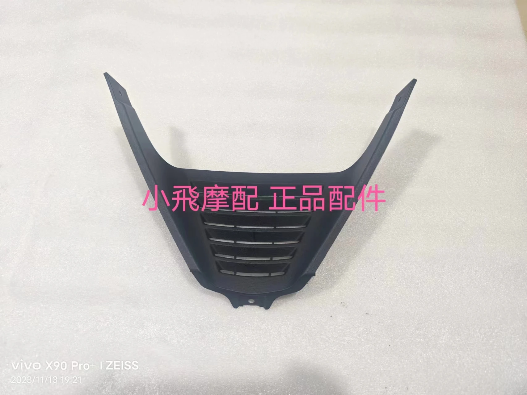 

Аксессуары для QJMOTOR SRK800RR SRK 800RR QJMOTOR SRK 800RR Нижняя крышка двигателя Нижняя нижняя часть декоративной панели