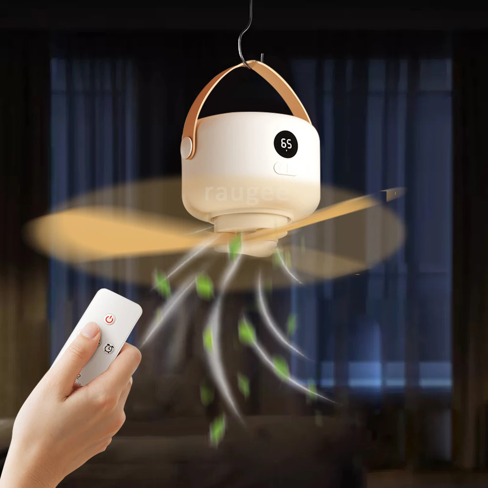 مروحة سقف محمولة لاسلكية 7200 مللي أمبير في الساعة USB قابلة لإعادة الشحن للتخييم مع جهاز تحكم عن بعد وإضاءة للخيمة