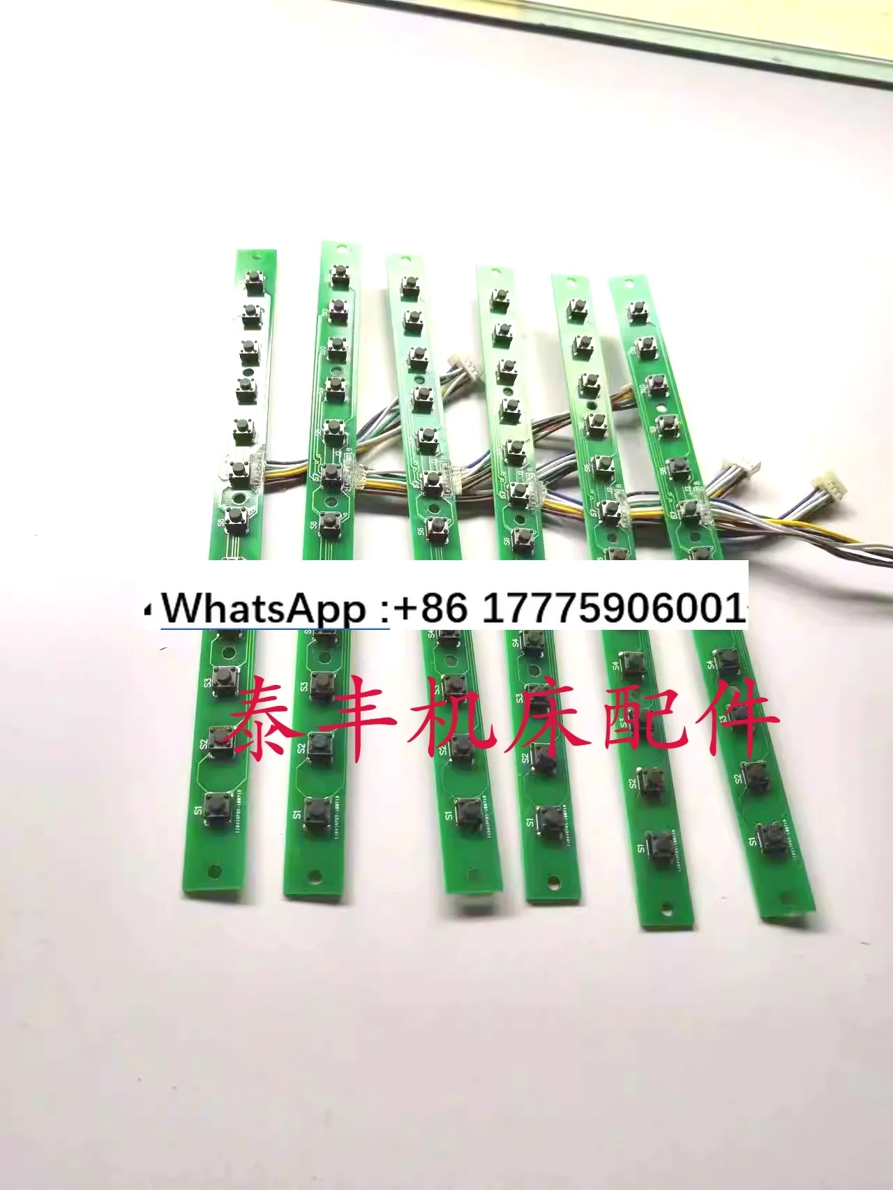 

M70 host button 12 keyboard