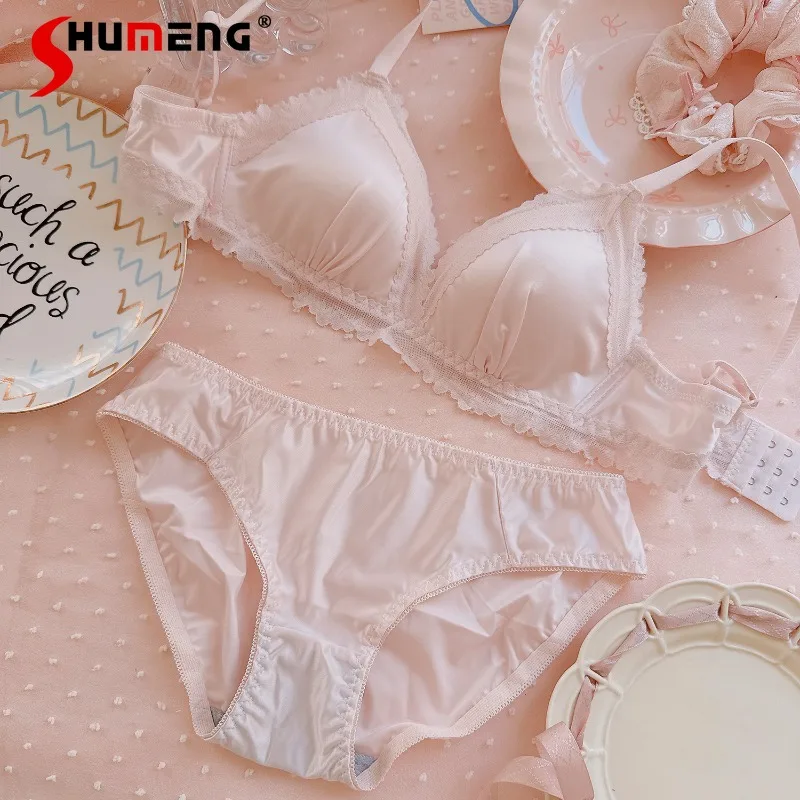 サテンフレンチレースブラセット女性用ソフトシンプル小胸ブリーフスーツ女性和風甘いかわいいセクシーな下着