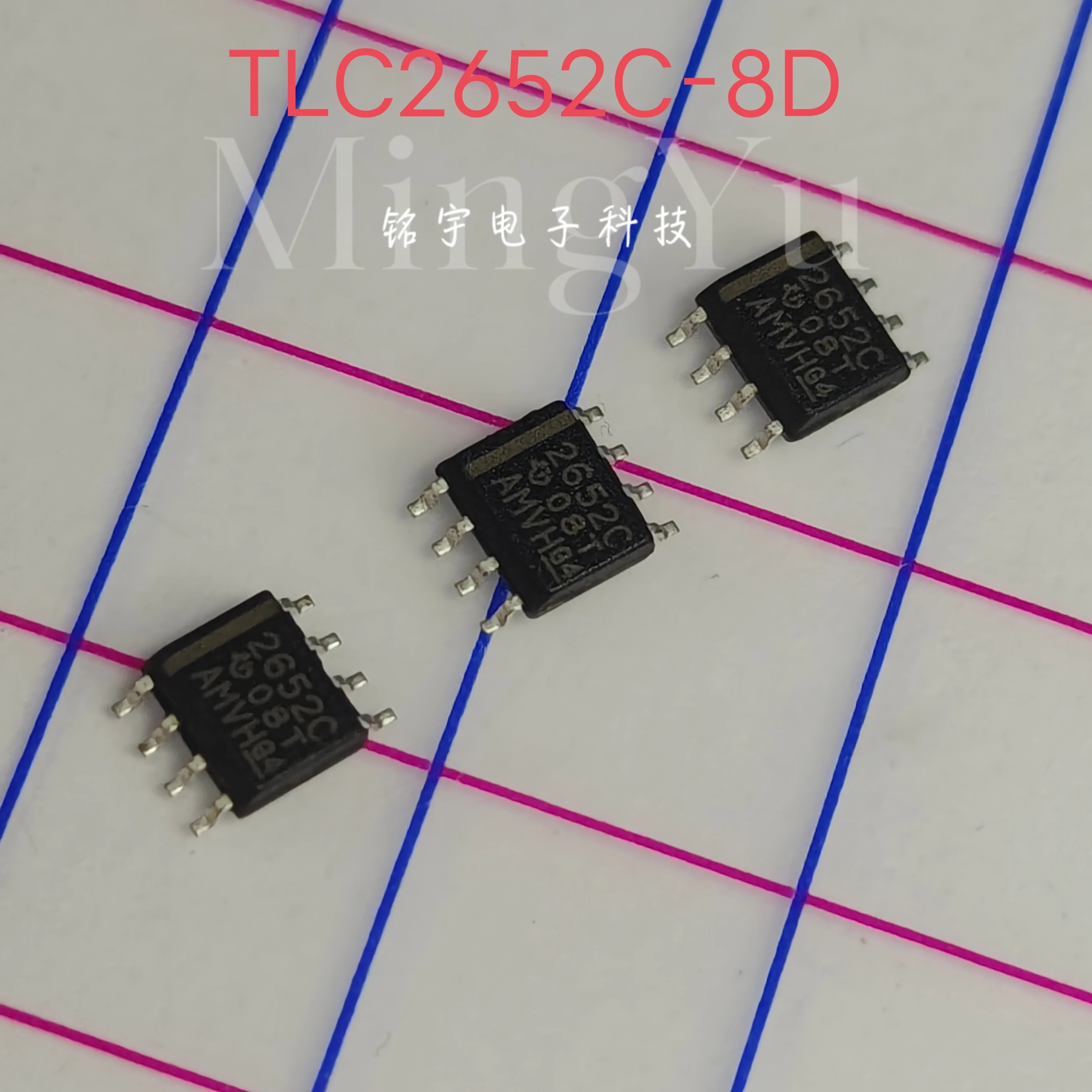 100% brand new TLC2652 TLC2652C-8D Original and authentic products encapsulation:SOIC8