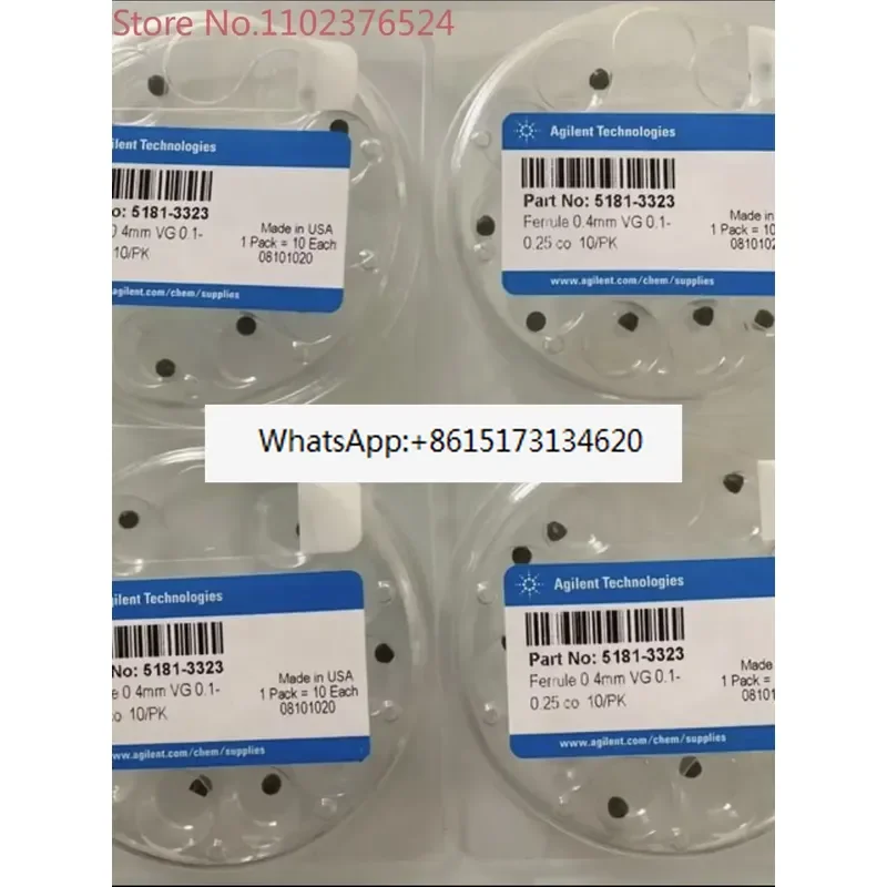 5181-3323 Capillary Column Pad 0.4mm for GC Instrument Replacement Parts