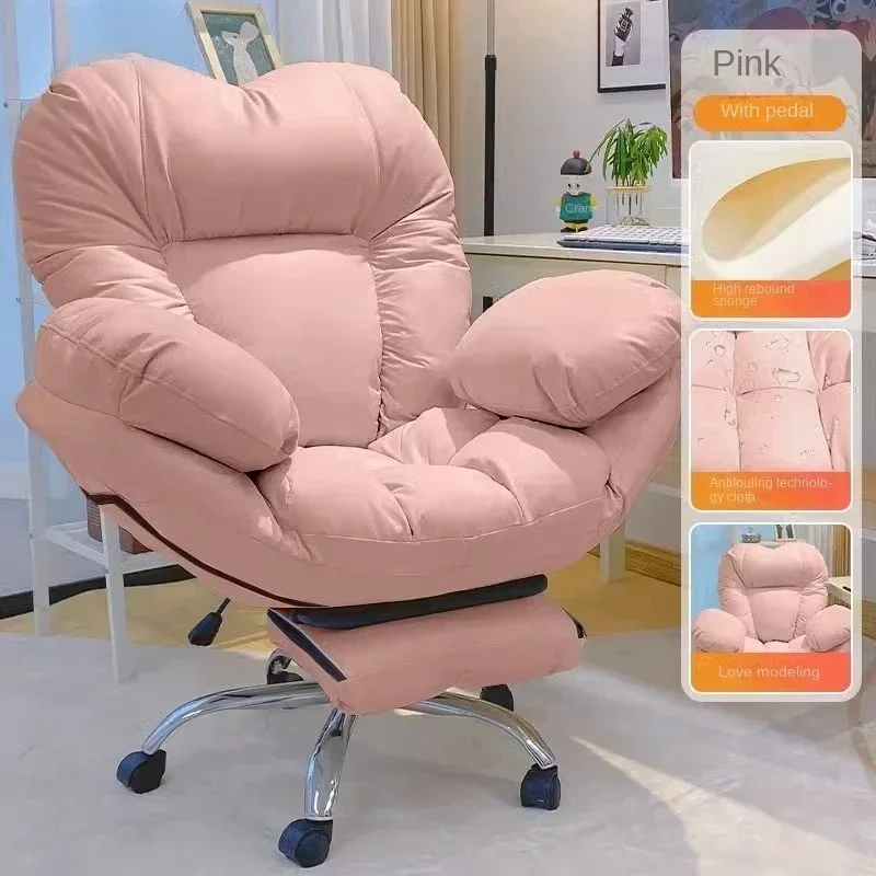 Krzesło z oparciem do domu, biurko komputerowe, wypoczynek, leżanka, leniwa sofa, wygodne krzesło do siedzenia, do nauki, kuchni, jadalni, meble.