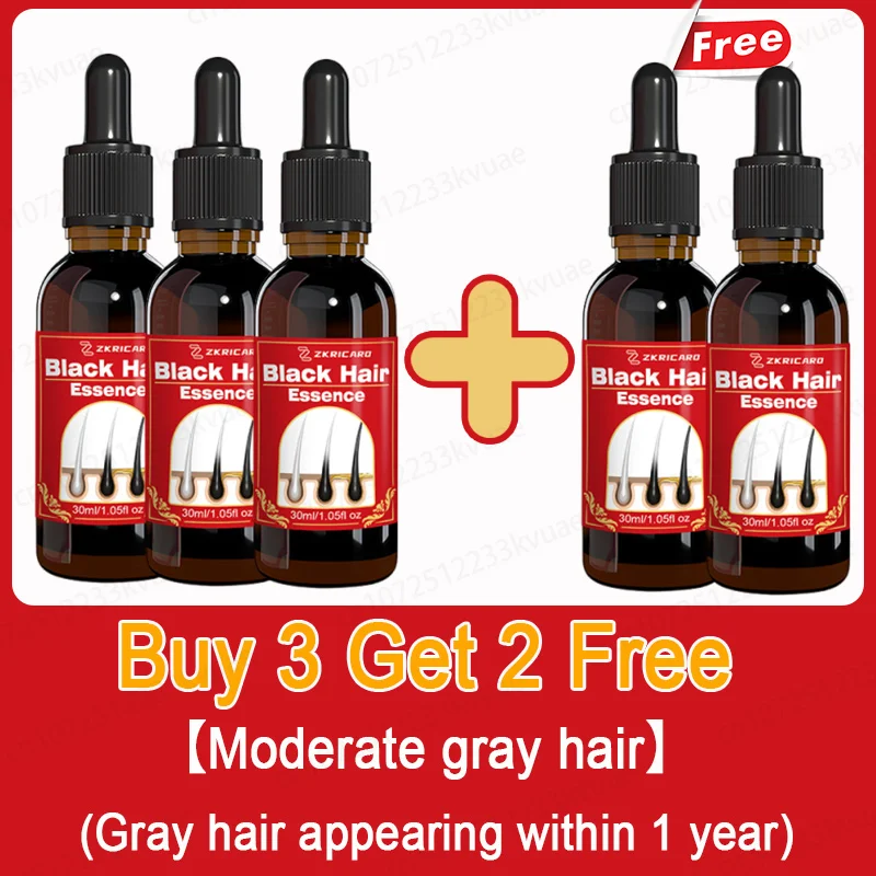 Variant: Buy 3 get 2 Free