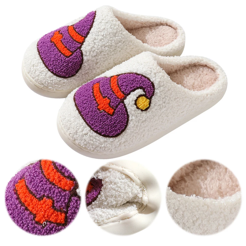 Halloween Wizard Hat Plush Slippers Slip-on House Shoes Anti Slip Soft Furry Slipper Fuzzy Home Slippers for Men Women