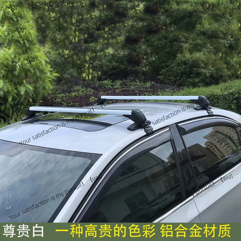 ZOCI-Automobile general luggage rack crossbar aluminum alloy car MPV pickup truck roof frame beam travel rack storage, a pair