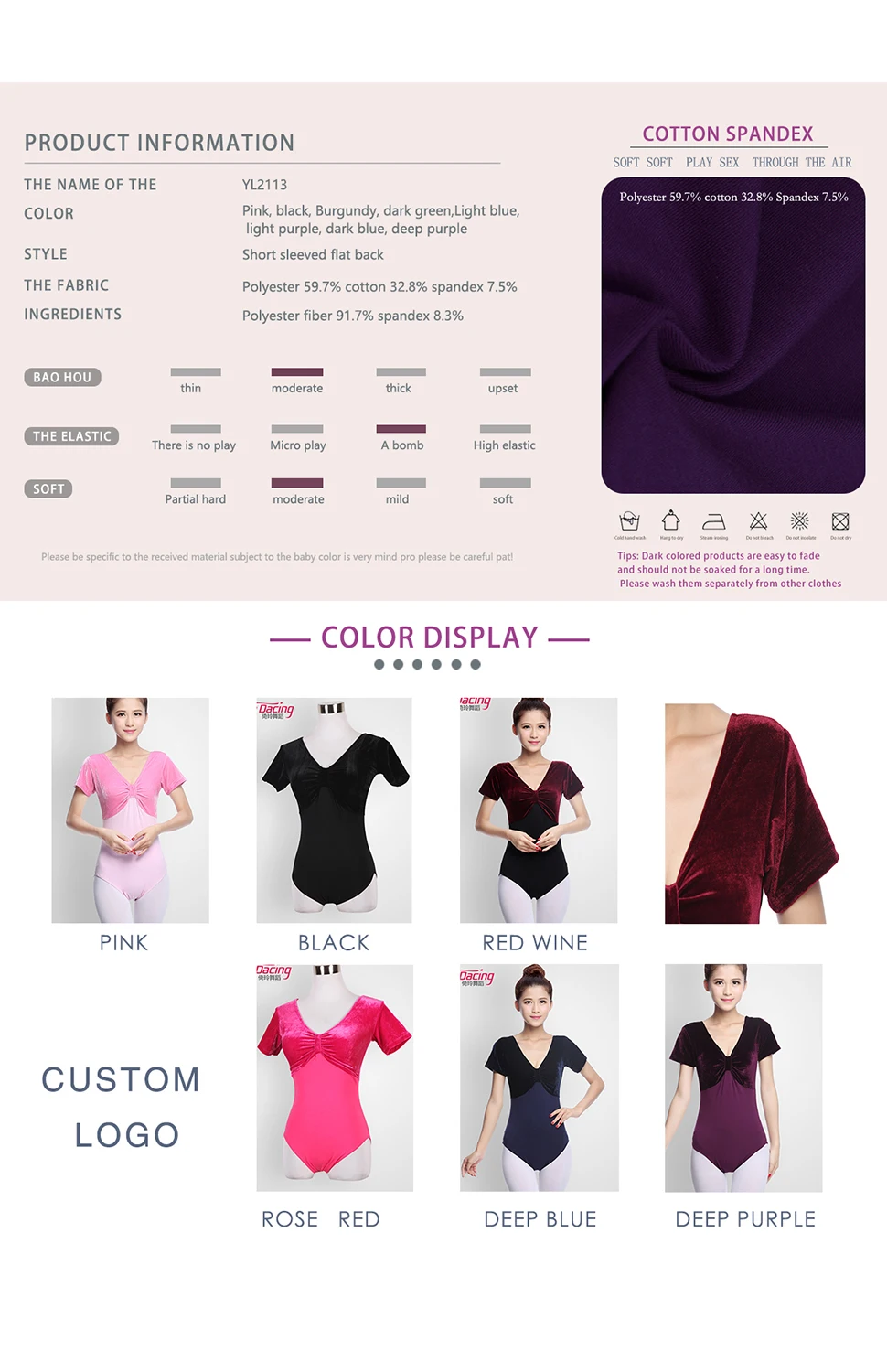 ياقة جناح ثيابات قصيرة الأكمام للنساء ، ملابس تدريب على الرقص الجمباز ، مريحة لممارسة الباليه ، مثالية أساسية للطلاب