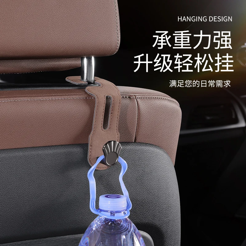 Headrest Hooks for Purses and Bags, Car Back Seat Headrest Hanger Vehicle  Leather Storage Hook