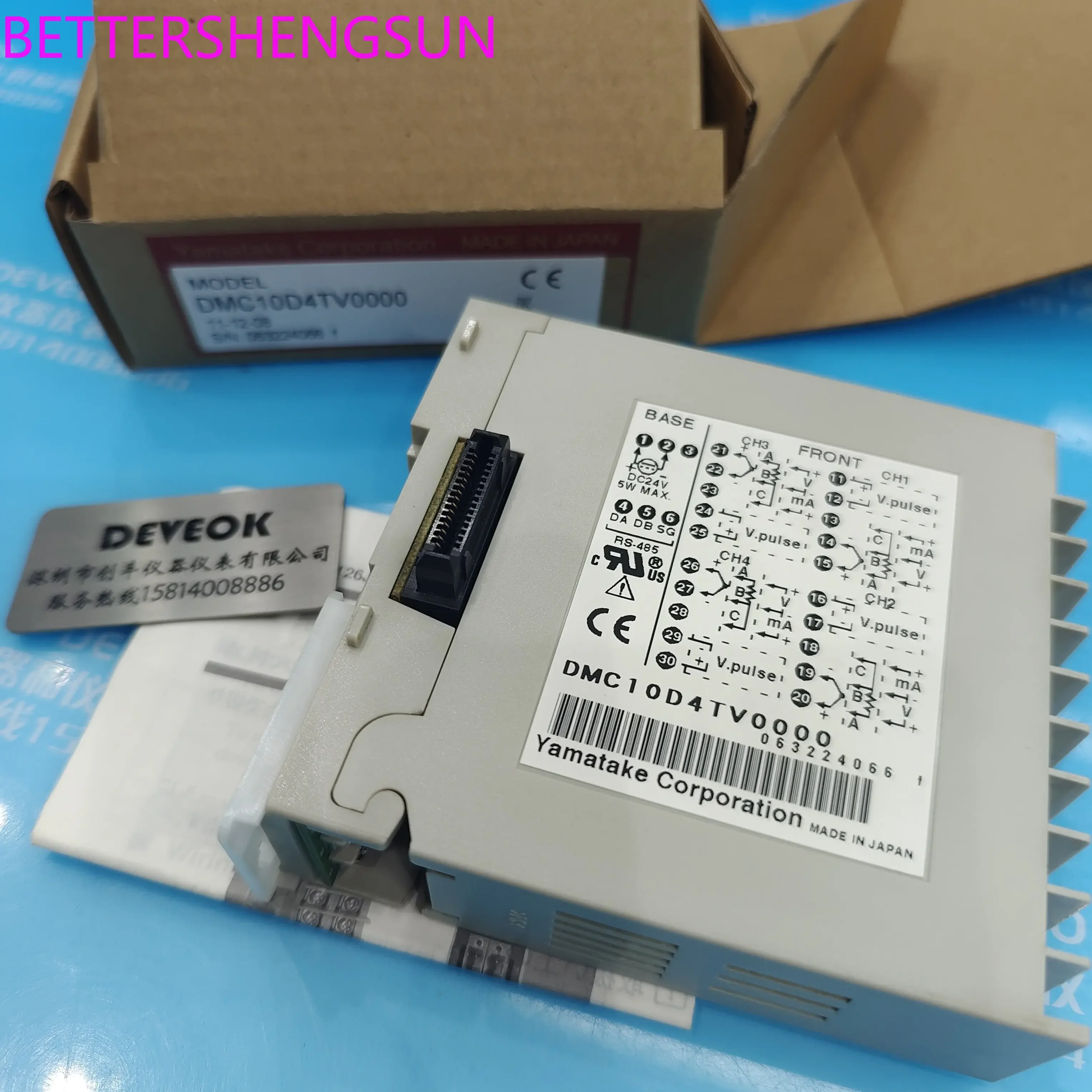 DMC10D4TV0000 temperature controller
