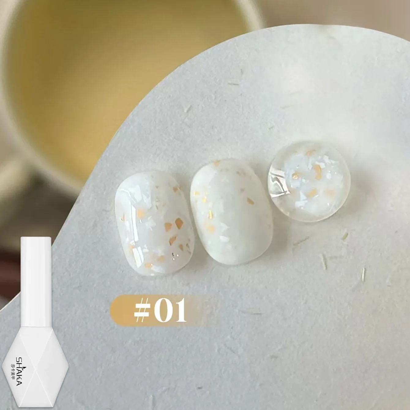 ยาทาเล็บเจล SHAKA 1-16 ชิ้น สีครีมหมี โทนสีเขียว น้ำเงิน เหลือง ชมพู สำหรับต้นฤดูใบไม้ร่วง 2025 ใหม่ น่ารัก สไตล์ฮาโลวีน ใช้ได้หลากหลาย