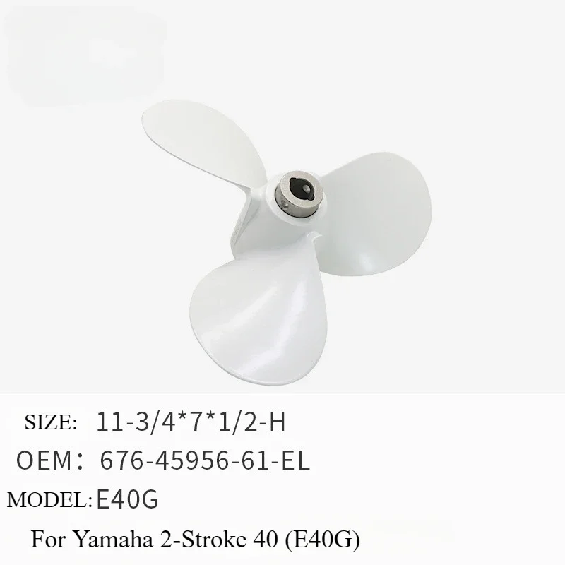 

Captain Propeller Motor 11 3/4X7 1/2-H 676-45956-61-El Suitable for Yamaha Outboard Motor, 40 Hp Pin Driver, Right Aluminum Spline