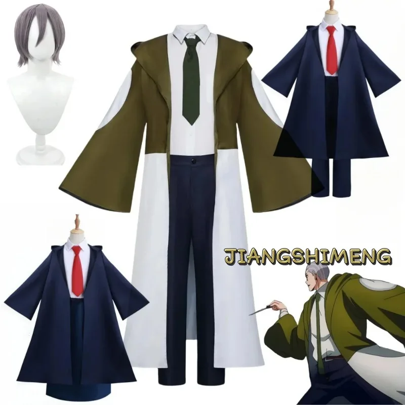 

Anime Mashle Magic and Muscles Cosplay Costume Women Man Magician Costumes Wig Outfit Halloween Cos Costumes