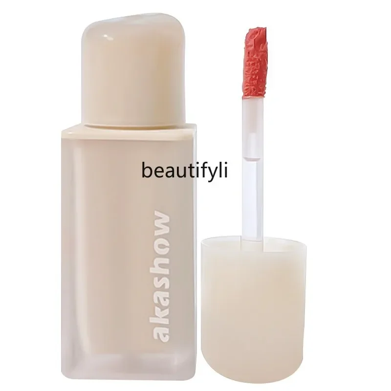 

Low saturation powder mist lip glaze female moisturizing and whitening non-fading non-stick cup student lipstick