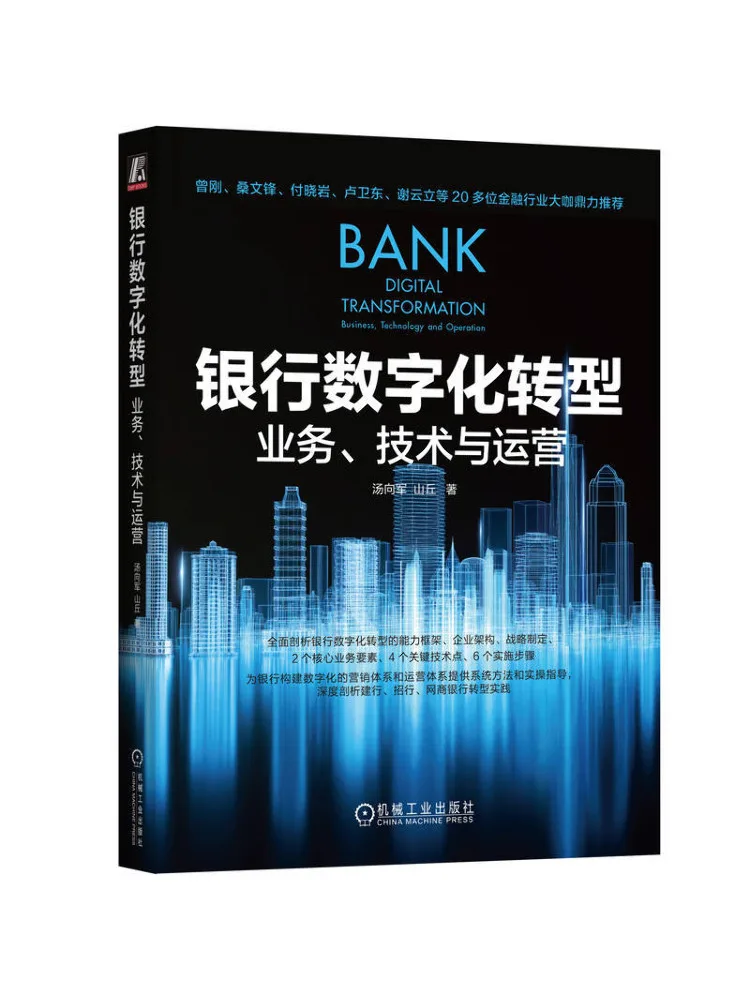 Obrázek kategorie: Mezinárodní