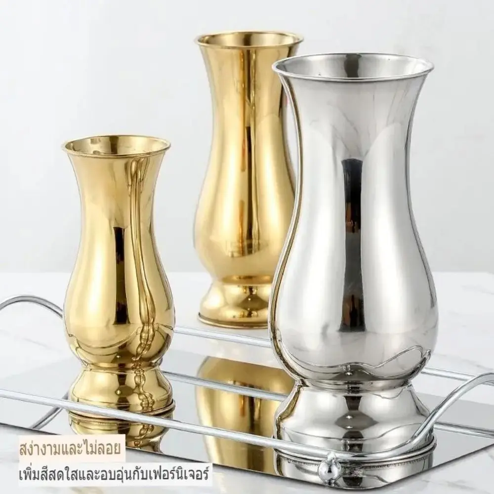 Creative Stainless Steel Flower Vase Golden Flower Arrangement Single Vase Flower Pot Vase Ornament Home & Garden Decor
