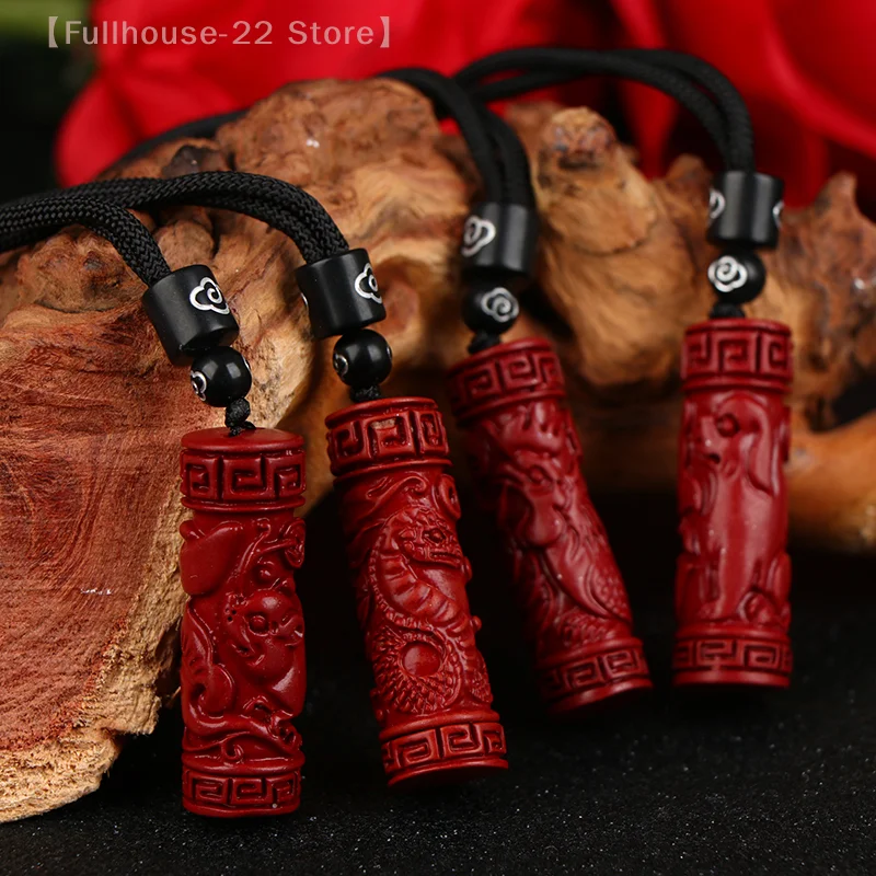 【MAX-22】Luxury Red Cinnabar Chinese Zodiac Pendant Heart Sutra Necklace Real Natural Jewelry Women Accessories Energy Gifts