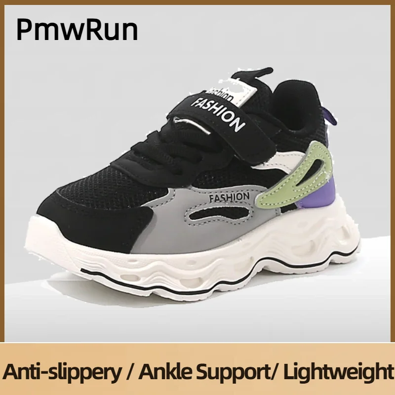 

PU Leather Children's Sport Shoes Breathable Teenager Kid's Sneakers EVA Lightweight Boy's Girl's Running Shoes Casual Footwear