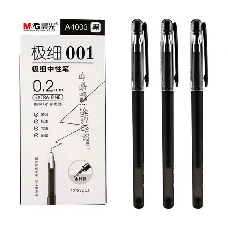 0.2mm Minimalist Style Extremely Fine Gel Pen Black Ink Smooth Writing Student Writing Stationery Office Signature Pen