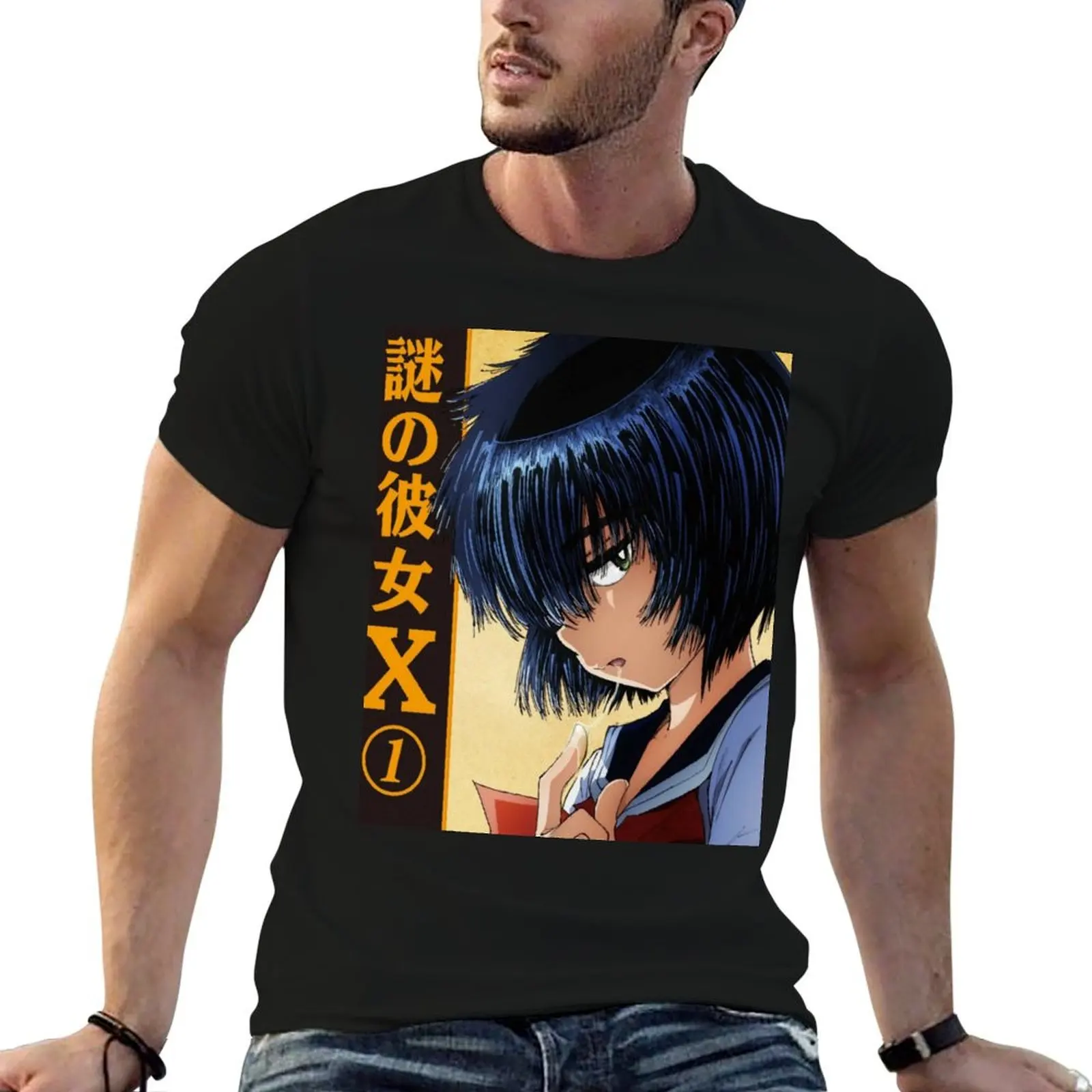 

Nazo no Kanojo X T-Shirt funny t shirts cotton anime tshirt T-Shirt