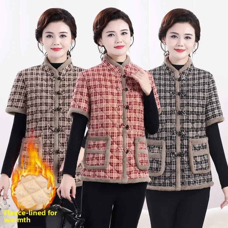 

2025 New Plaid Fce Lined Vest for Women with Button Stand Collar Warm Mommy Winter Clothes Casual Sle Polyester Fiber