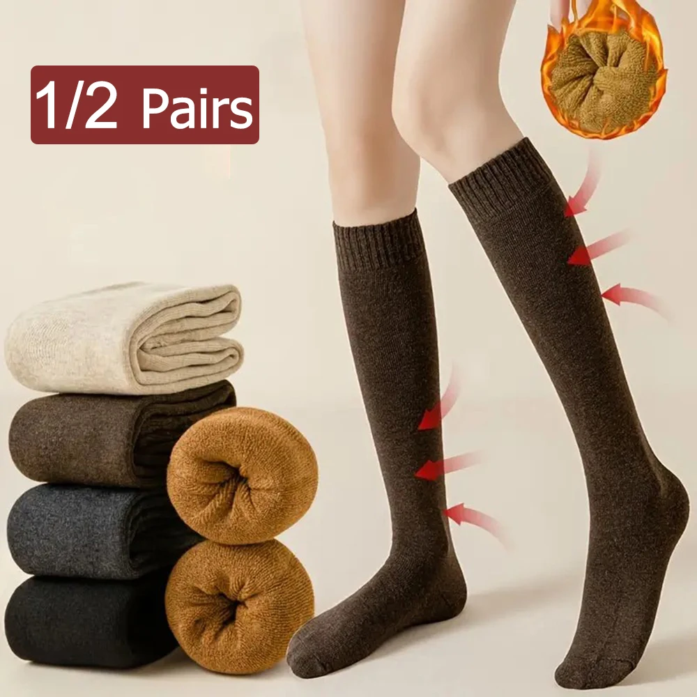 1/2 Pairs Thick Women Long Socks Fashionable Versatile Suitable Autumn Winter Warm Soft Comfortable Casual Autumn Winter Socks