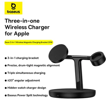 Baseus 20W 3-in-1 Wireless Charger Stand 15W Magnetic Fast Charging For iPhone 17 16 15 14